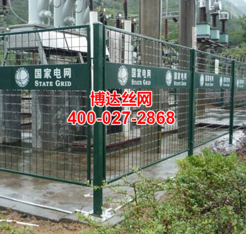 湖北国家电网围挡