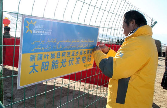 <b>武汉护栏厂家谈高速护栏质量好的原因</b>