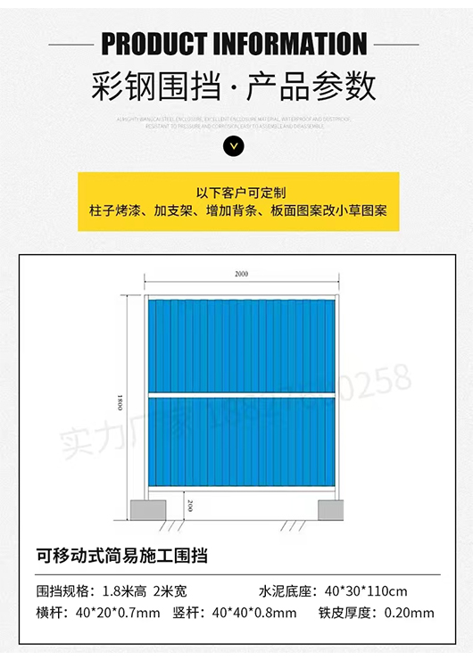 未标题-4.jpg